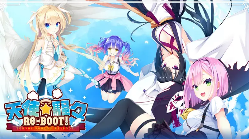 【GAL/GPT机翻】[柚子社] 天使☆嚣嚣 – 天使☆騒々 RE-BOOT!