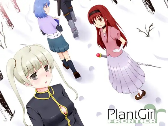 R7043 【RPG/汉化】Plant Girl FRONTIER