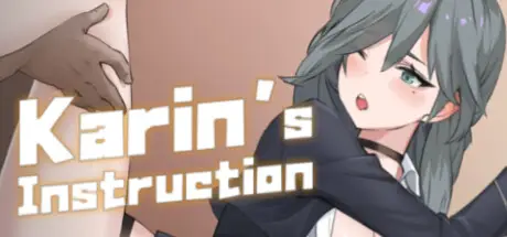 R7044 【ACT/官中】[78GAMES]卡琳的私密操练／Karin’s Instruction [无码]