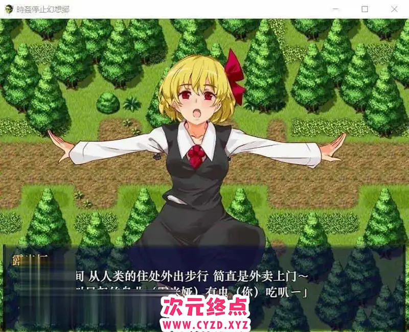 cyzd