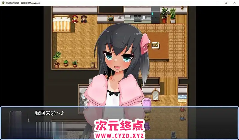 cyzd