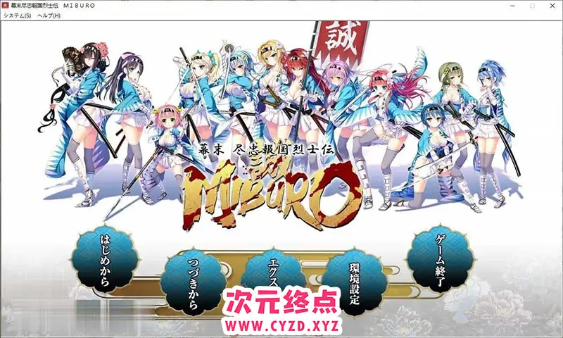 cyzd