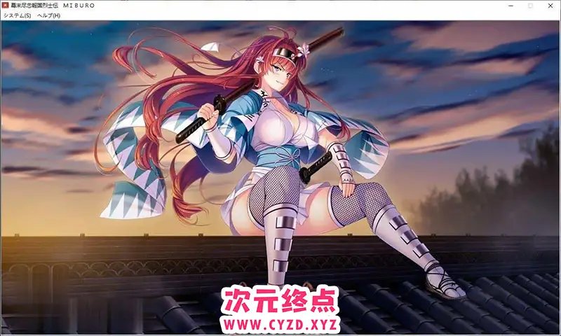 cyzd