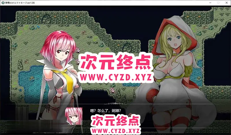 cyzd