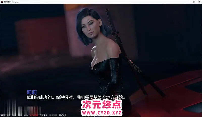cyzd