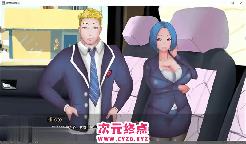 cyzd