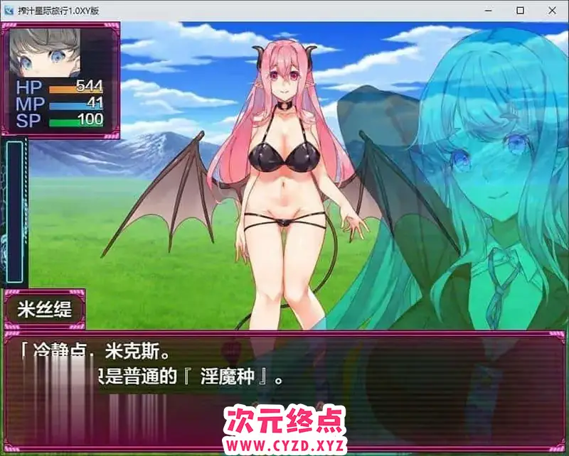 cyzd