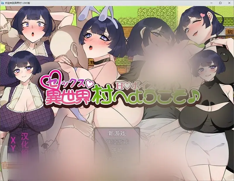 cyzd