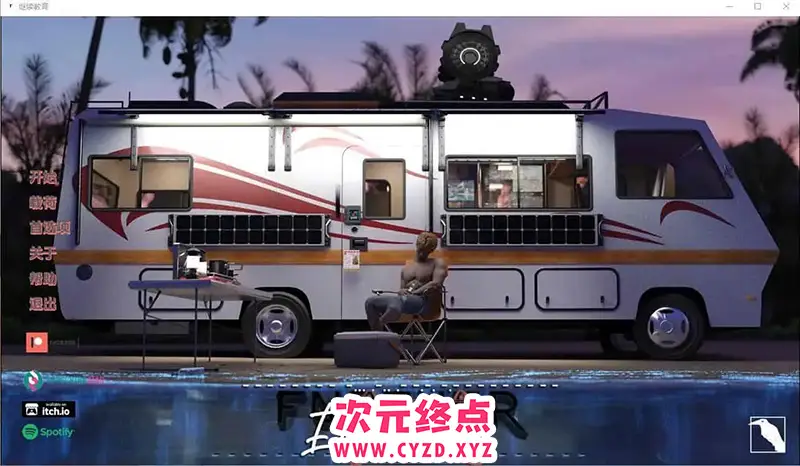 R7074 【SLG汉化】继续教育 Further Education Ep.4.0.4 PC+安卓汉化版 [2.4G]