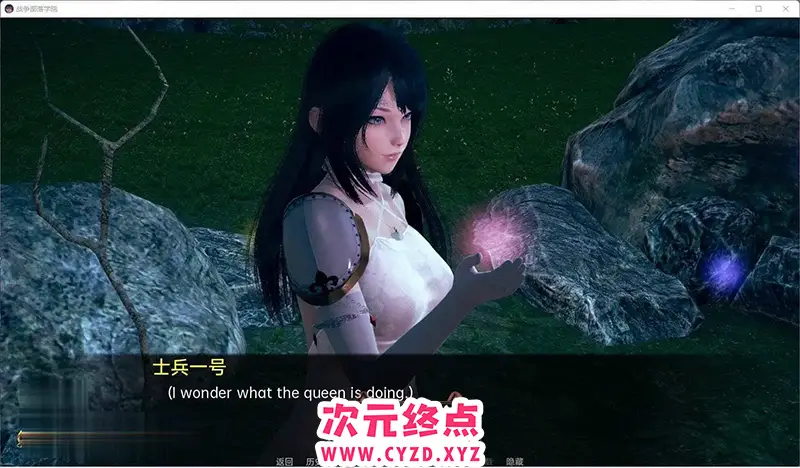 cyzd