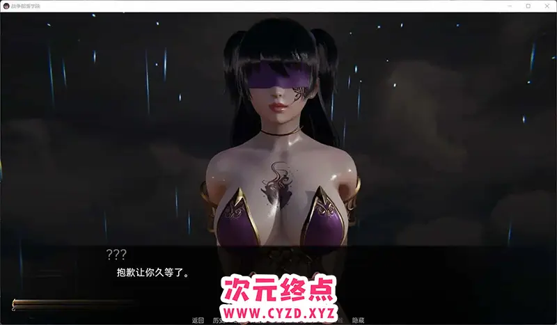 cyzd