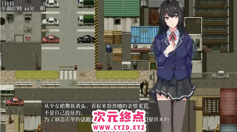 cyzd