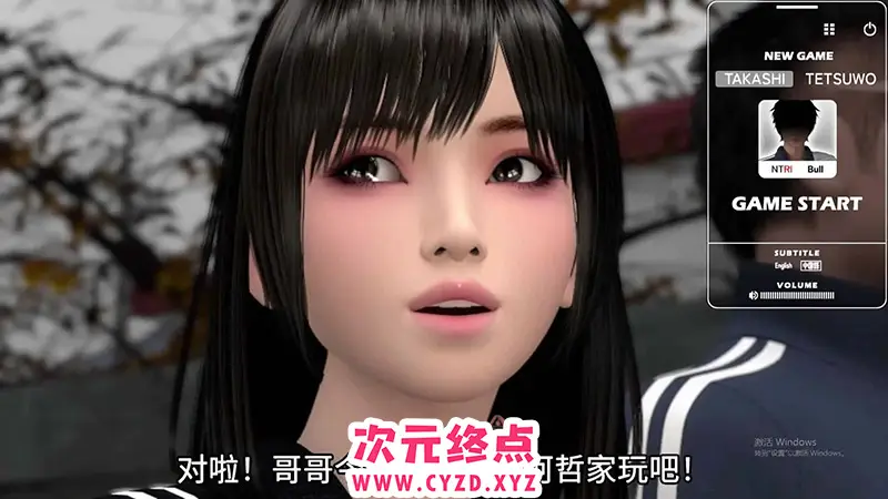 R7086 【SLG/汉化】朋友游戏 FRIENDS GAME 官中AI解码无修版+全CG回想 [3.1G]