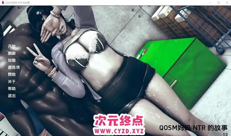 cyzd