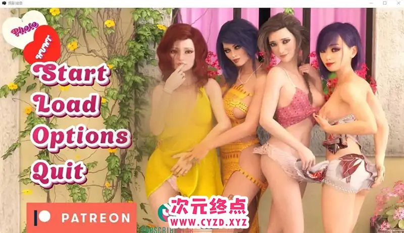R7093 【SLG/汉化】猎艳逐影 美景狩猎 照片狩猎 Photo Hunt V1.62 PC+安卓汉化版 [3.4G]