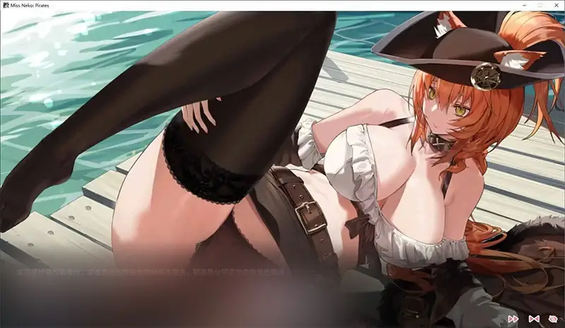 R7095 【肉鸽ACT/中文/动态】海盗：尼克小姐 官方中文步兵版[新作][1.2G]