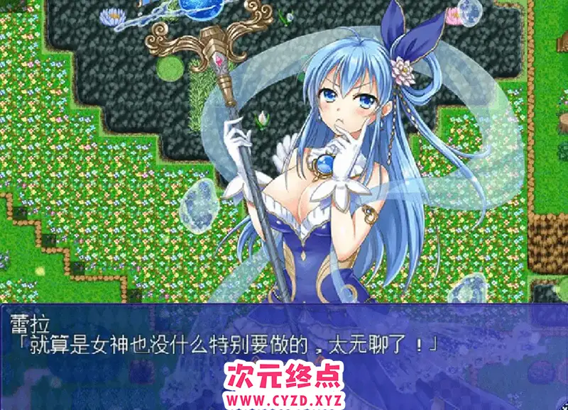 cyzd