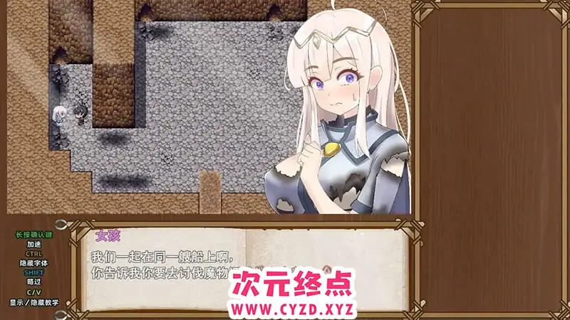 cyzd