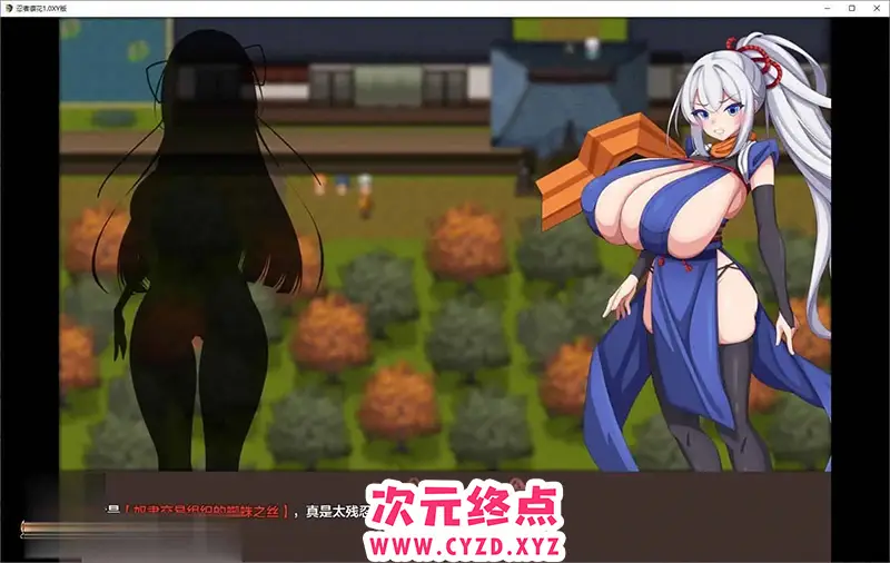 cyzd