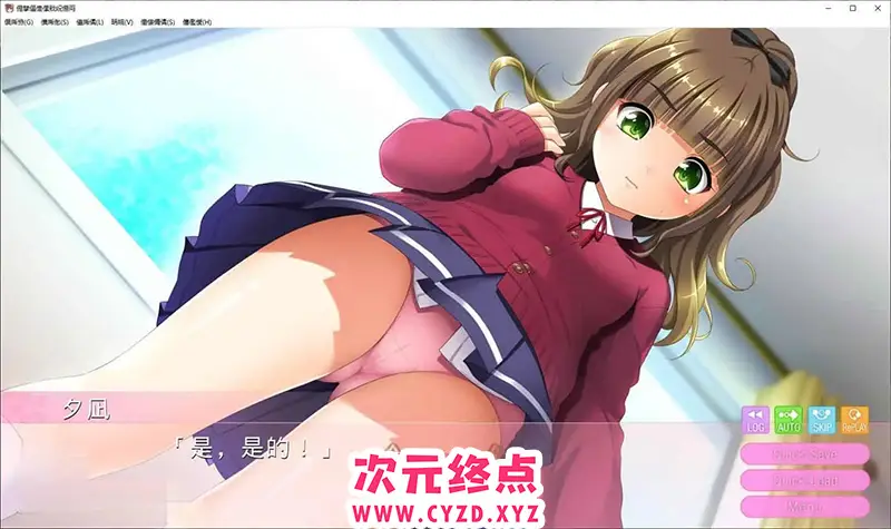 cyzd