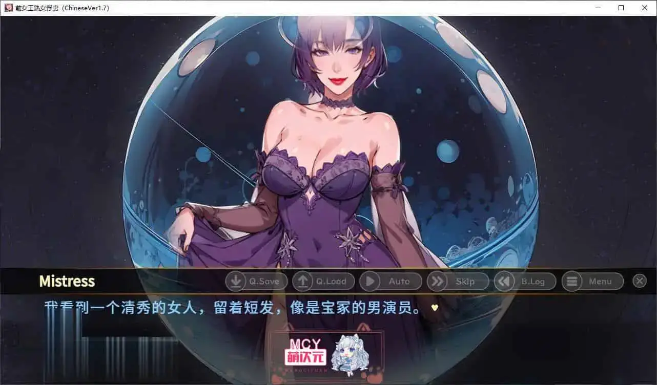 cyzd