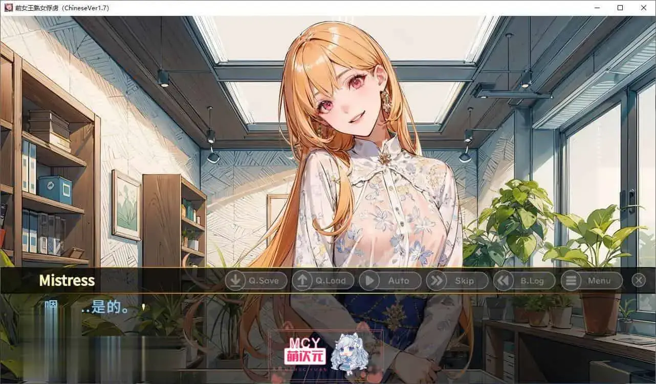 cyzd
