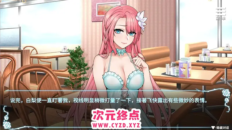 cyzd