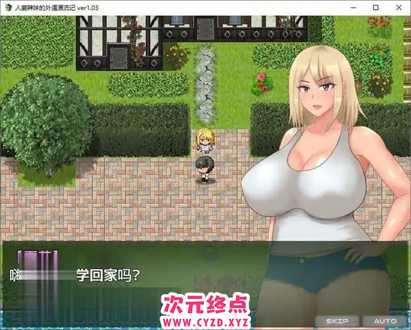 cyzd