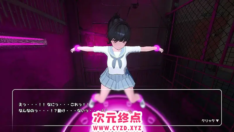 cyzd
