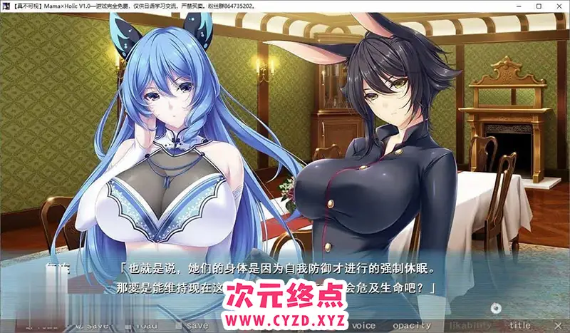 cyzd