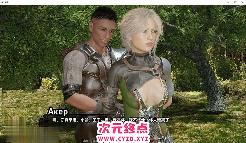 cyzd