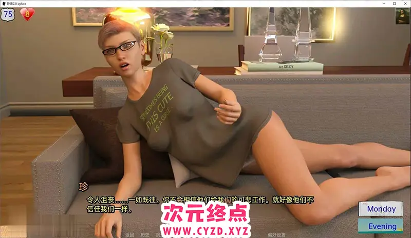 cyzd