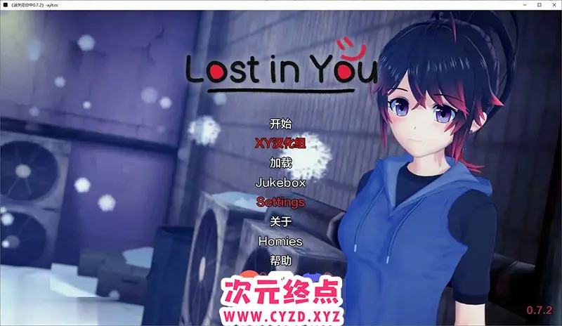 R7145 【日系SLG/汉化】迷失在你中V0.7.2 AI汉化版[PC+安卓][3.4G]