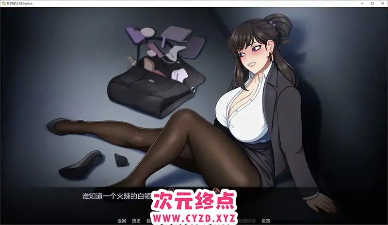 cyzd