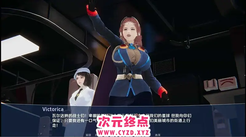 cyzd