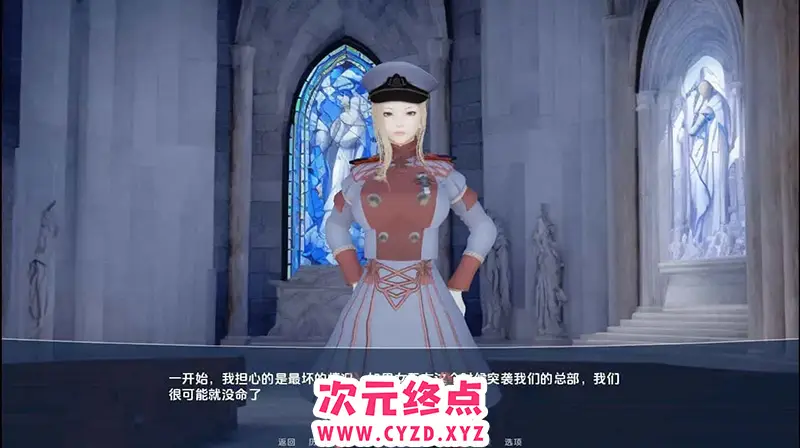 cyzd