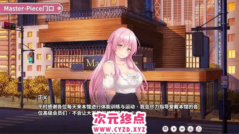 cyzd