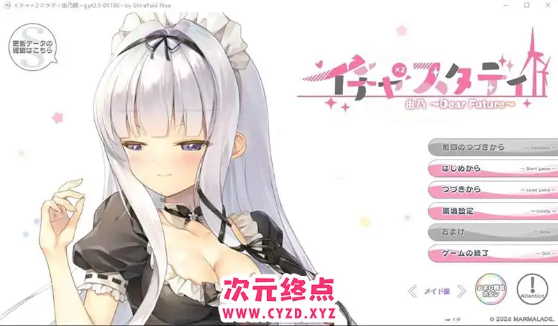 cyzd