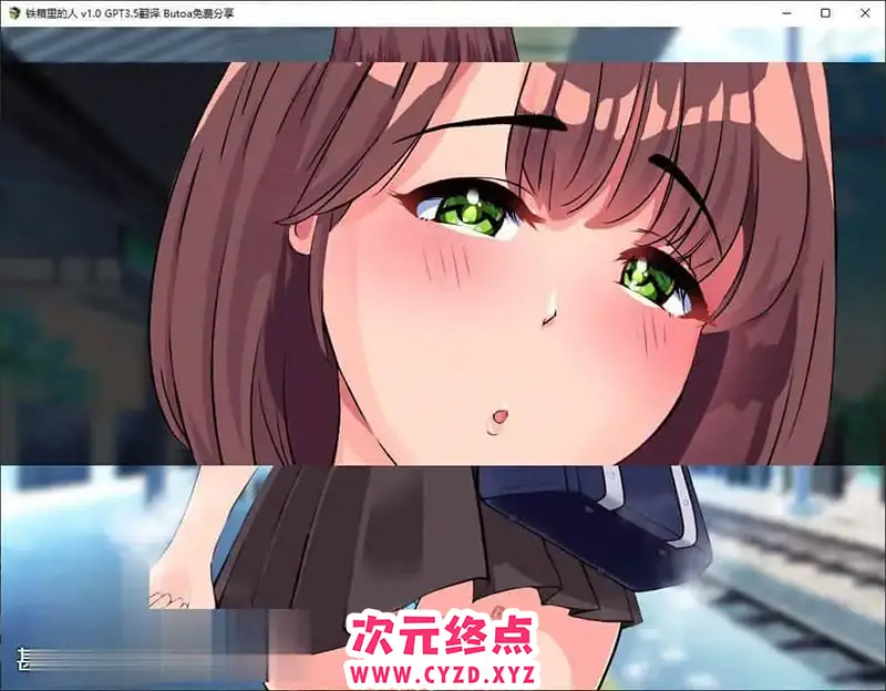 cyzd