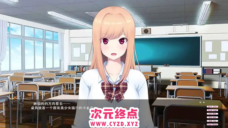 R7163 【ADV/汉化】绝对无法抗拒的涩涩卡牌游戏~献给宅男的辣妹篇 V1.5 AI汉化版 [1.2G]