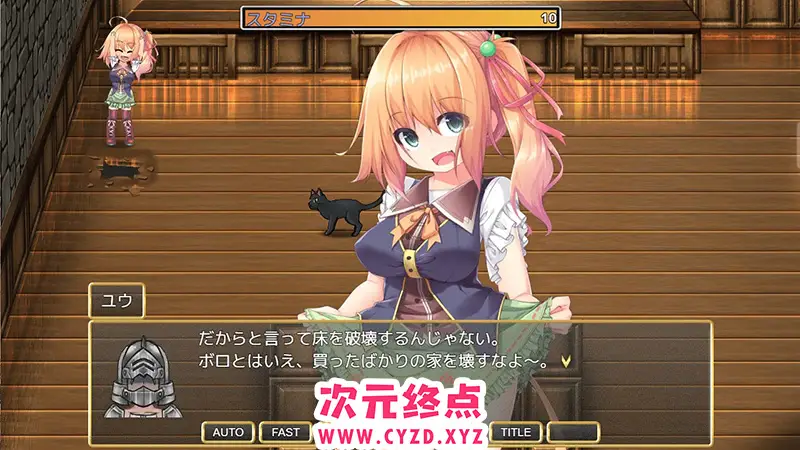 cyzd