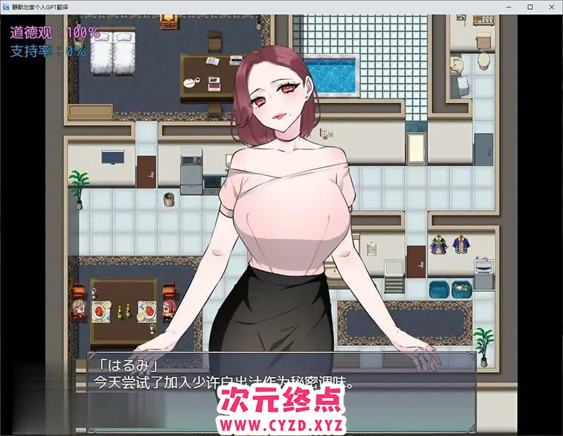 cyzd
