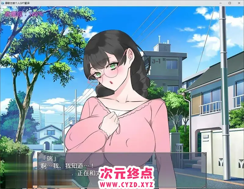cyzd