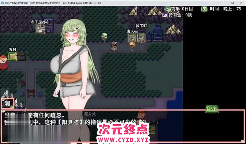 cyzd