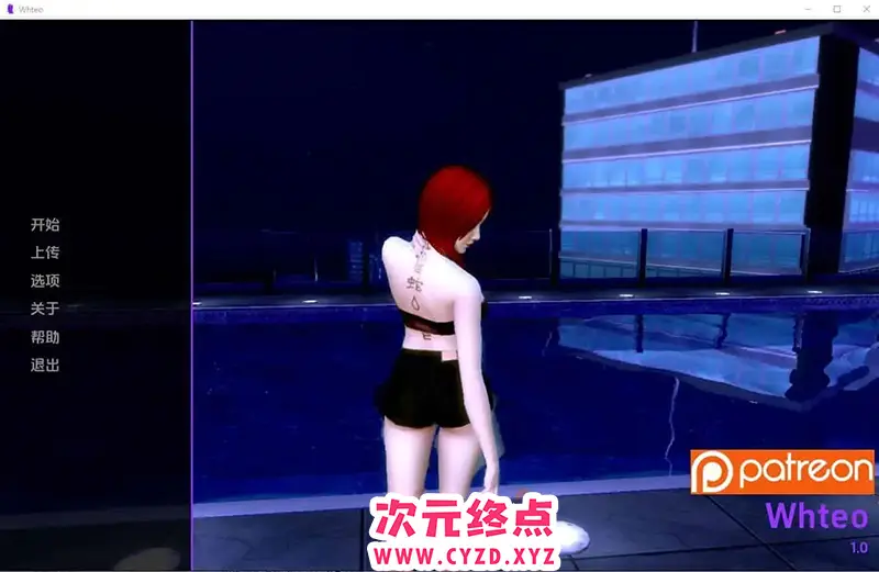 R7180 【SLG/汉化】怀特博伊 Whiteboi-v1.0 PC+安卓汉化版 [3.1G]
