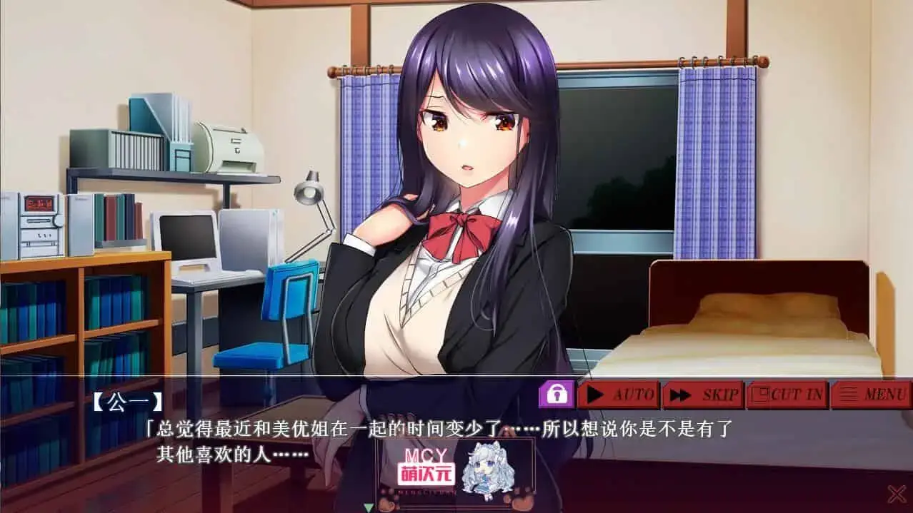 R7186 【ADV/汉化】清纯的女友被父亲夺走,不知不觉沦为绒布球 AI汉化版+存档 [1.8G]