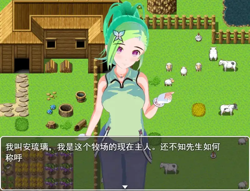 R7196 【RPG/汉化】你真的愿意成为乞丐吗？V3.0 PC+安卓官方中文步兵版攻略 [1.2G]