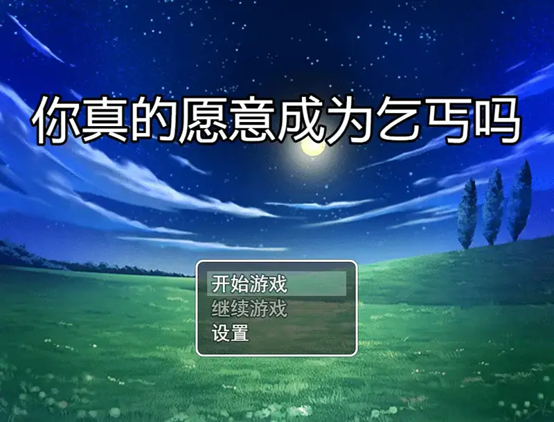 cyzd