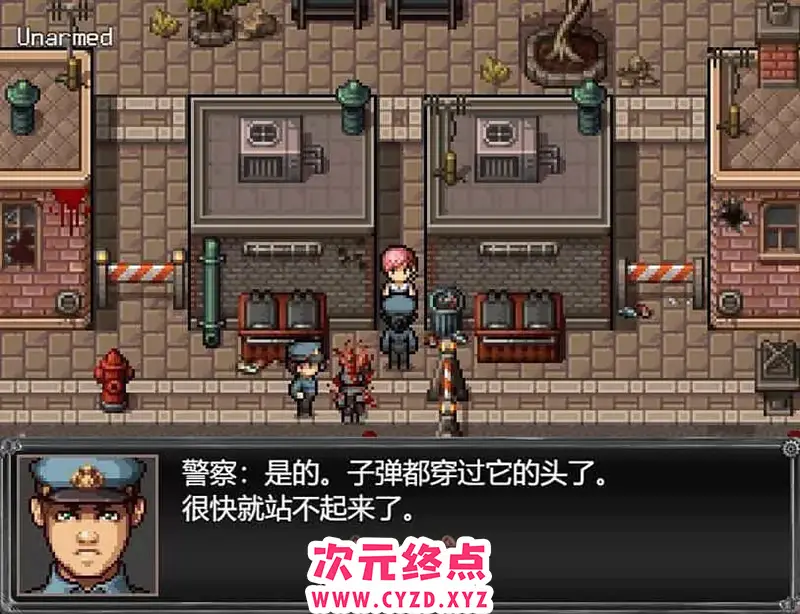 R7208 【RPG/汉化】[末日求生]过度生长：创世纪 V1.02 PC+安卓汉化版 [2G]