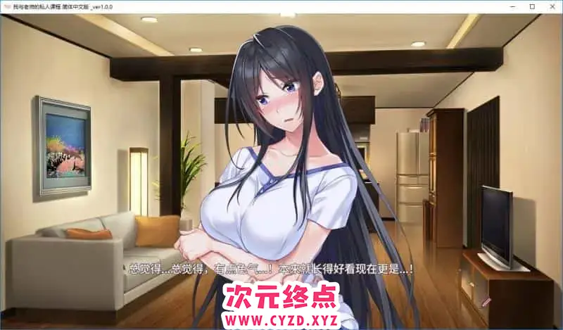 cyzd